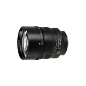 TTArtisan 90mm f/1.25 for Sony E Full Frame
